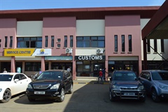 Uganda Revenue Authority Malaba